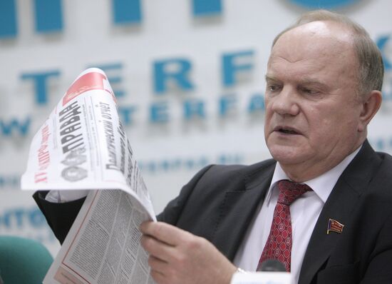 Press conference on Communist Party's coming 15th congress