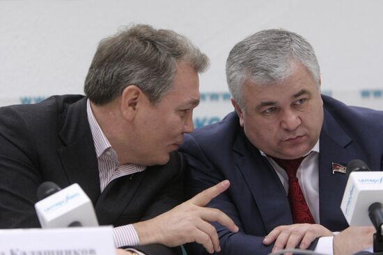 Press conference on Communist Party's coming 15th congress