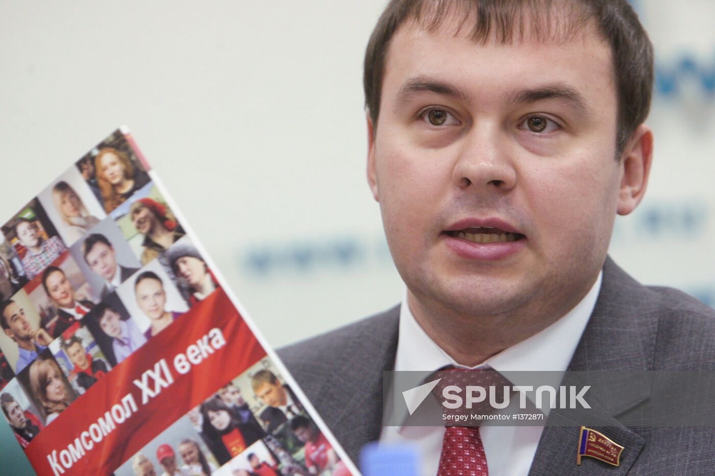 Press conference on Communist Party's coming 15th congress