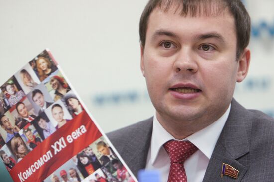 Press conference on Communist Party's coming 15th congress