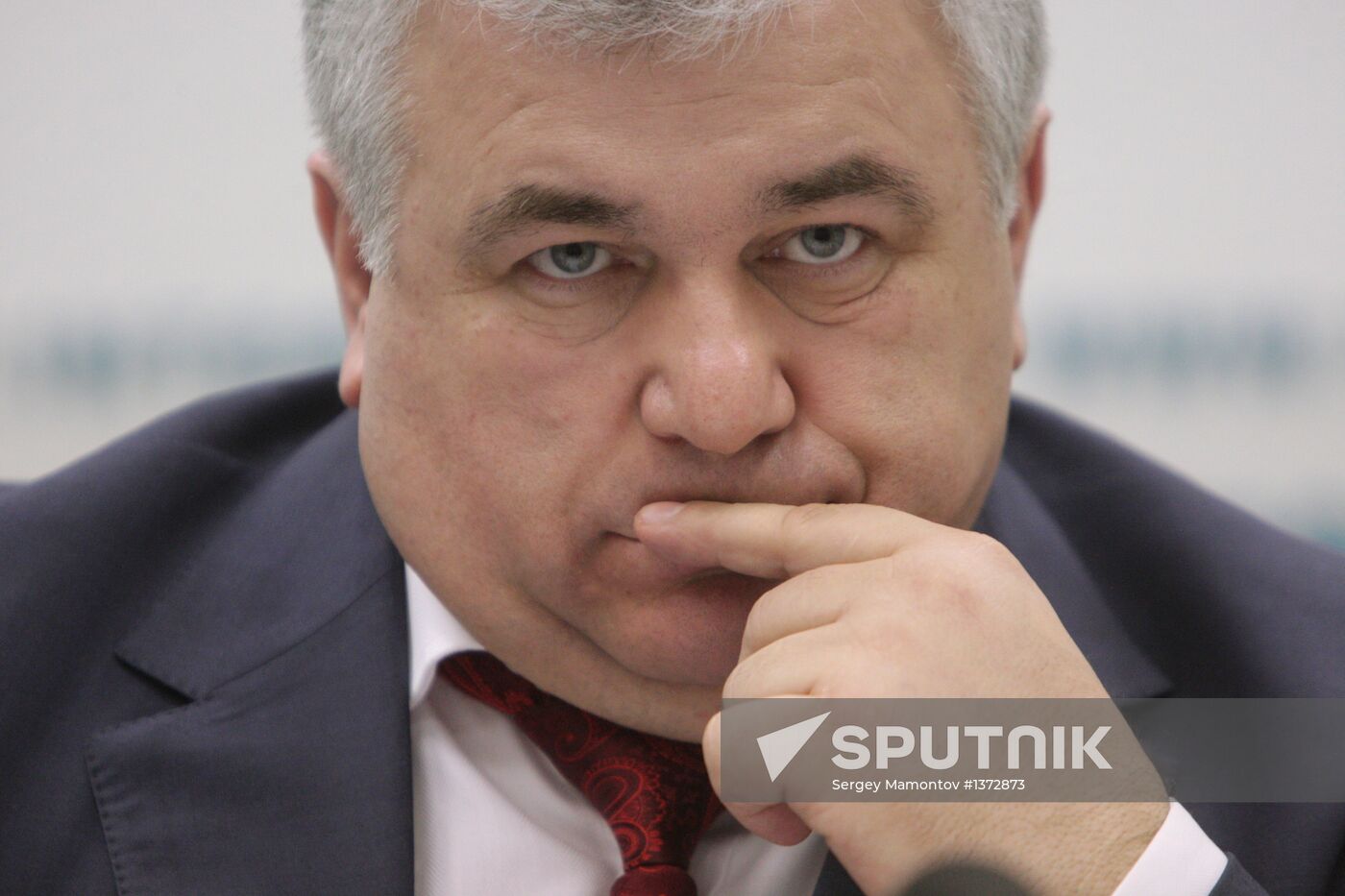 Press conference on Communist Party's coming 15th congress