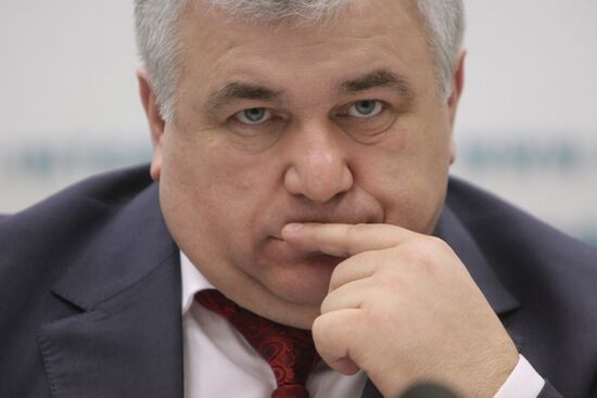 Press conference on Communist Party's coming 15th congress