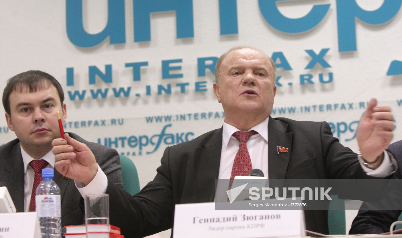 Press conference on Communist Party's coming 15th congress