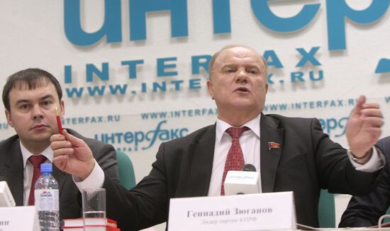 Press conference on Communist Party's coming 15th congress