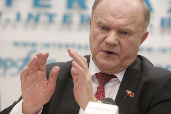 Press conference on Communist Party's coming 15th congress