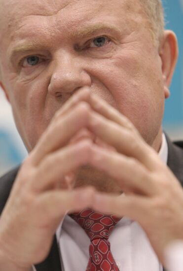 Press conference on Communist Party's coming 15th congress