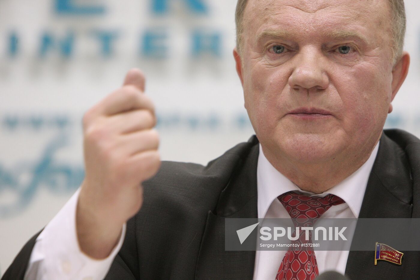 Press conference on Communist Party's coming 15th congress