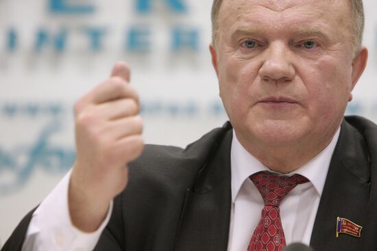 Press conference on Communist Party's coming 15th congress