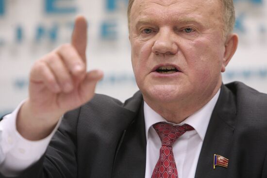 Press conference on Communist Party's coming 15th congress