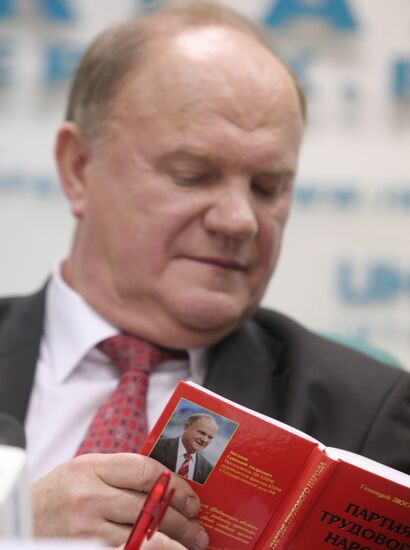 Press conference on Communist Party's coming 15th congress