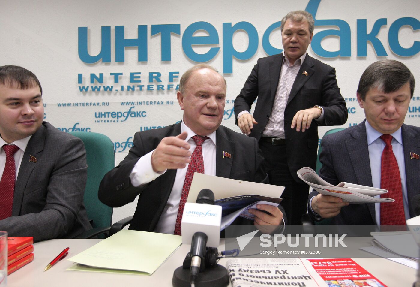 Press conference on Communist Party's coming 15th congress