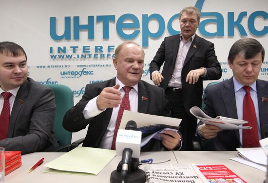 Press conference on Communist Party's coming 15th congress