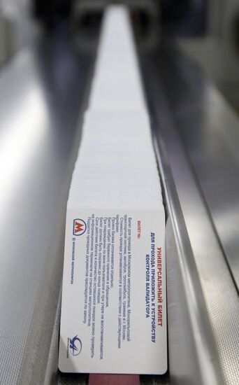 Production of universal transportation tickets