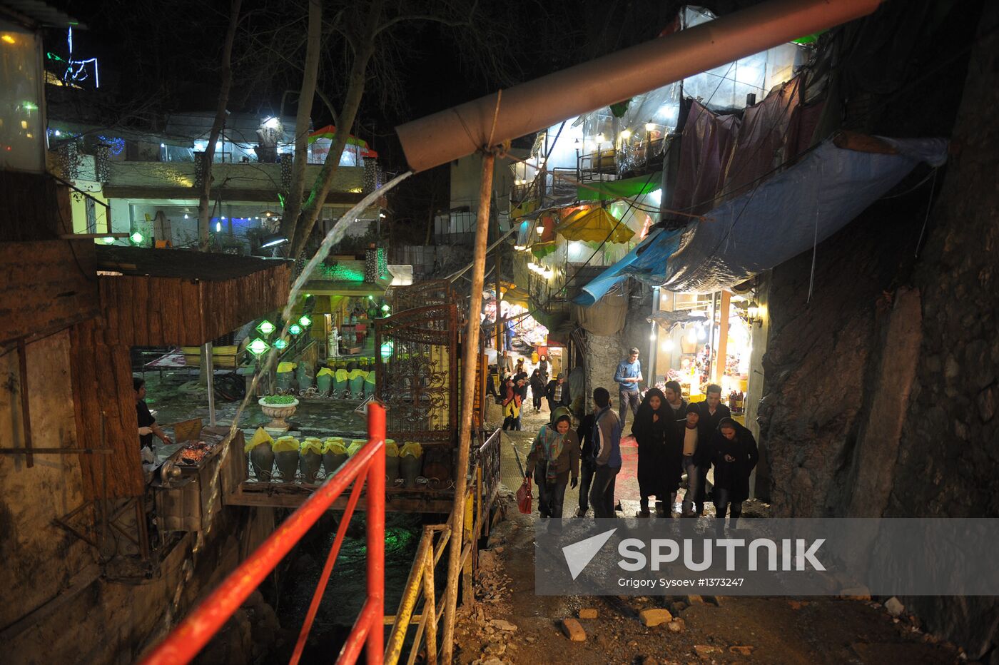 Cities of the world. Tehran