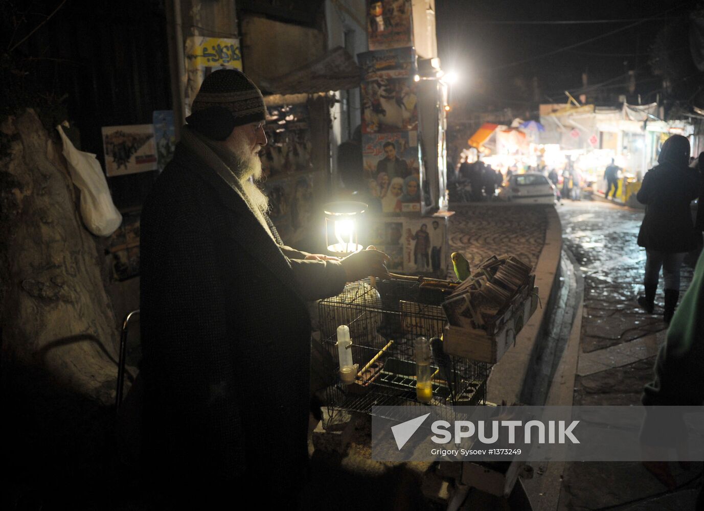 Cities of the world. Tehran