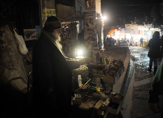 Cities of the world. Tehran