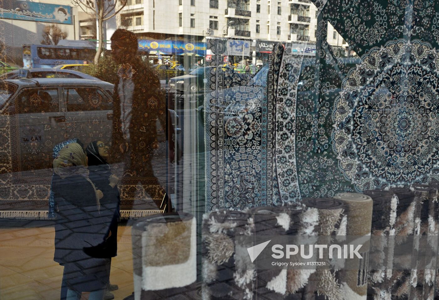 Cities of the world. Tehran
