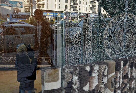 Cities of the world. Tehran