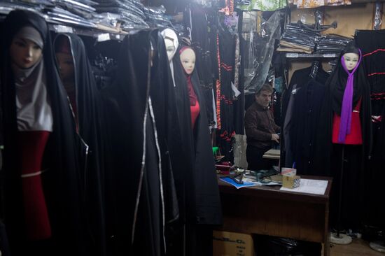 Cities of the world. Tehran