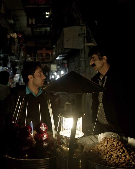 Cities of the world. Tehran