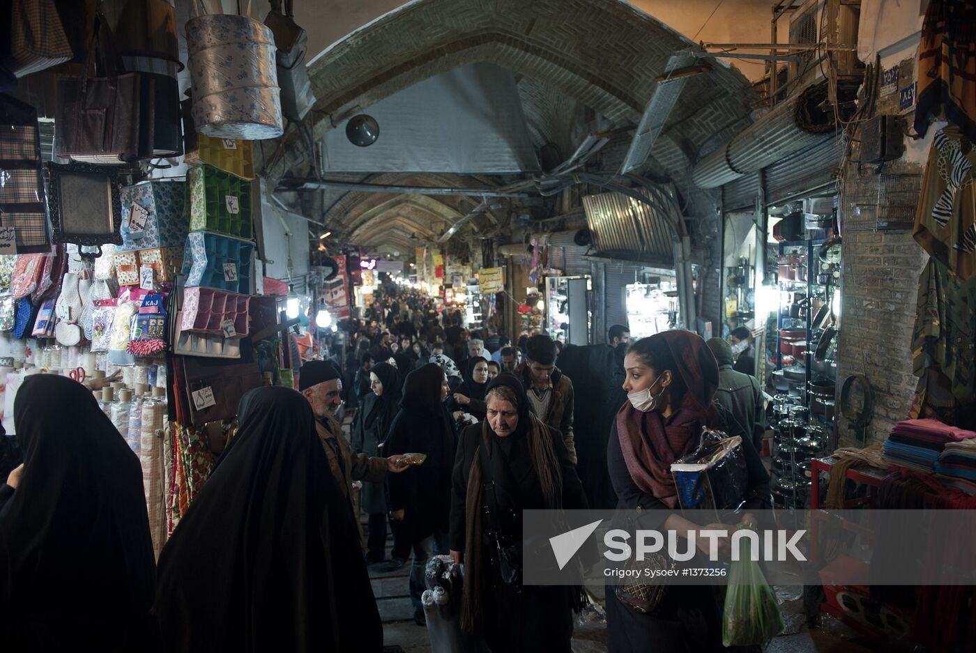 Cities of the world. Tehran