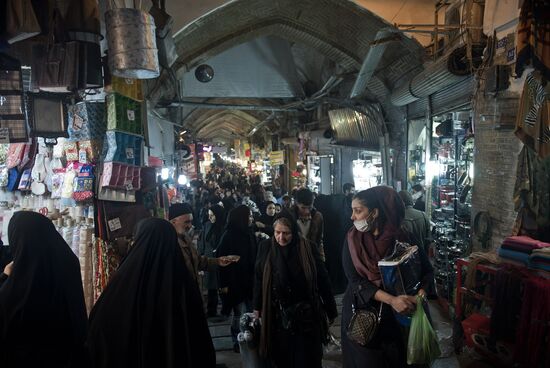 Cities of the world. Tehran