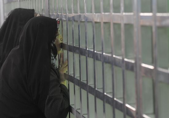 Cities of the world. Tehran