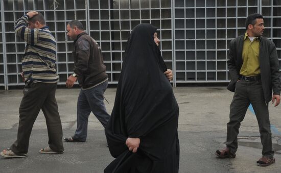Cities of the world. Tehran