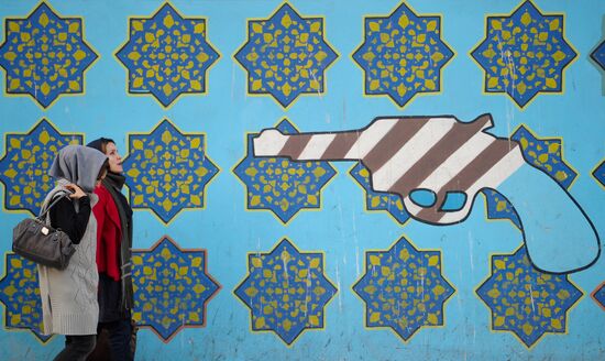 Cities of the world. Tehran