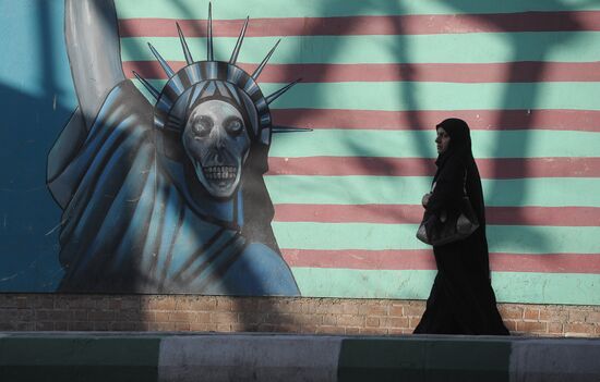 Cities of the world. Tehran