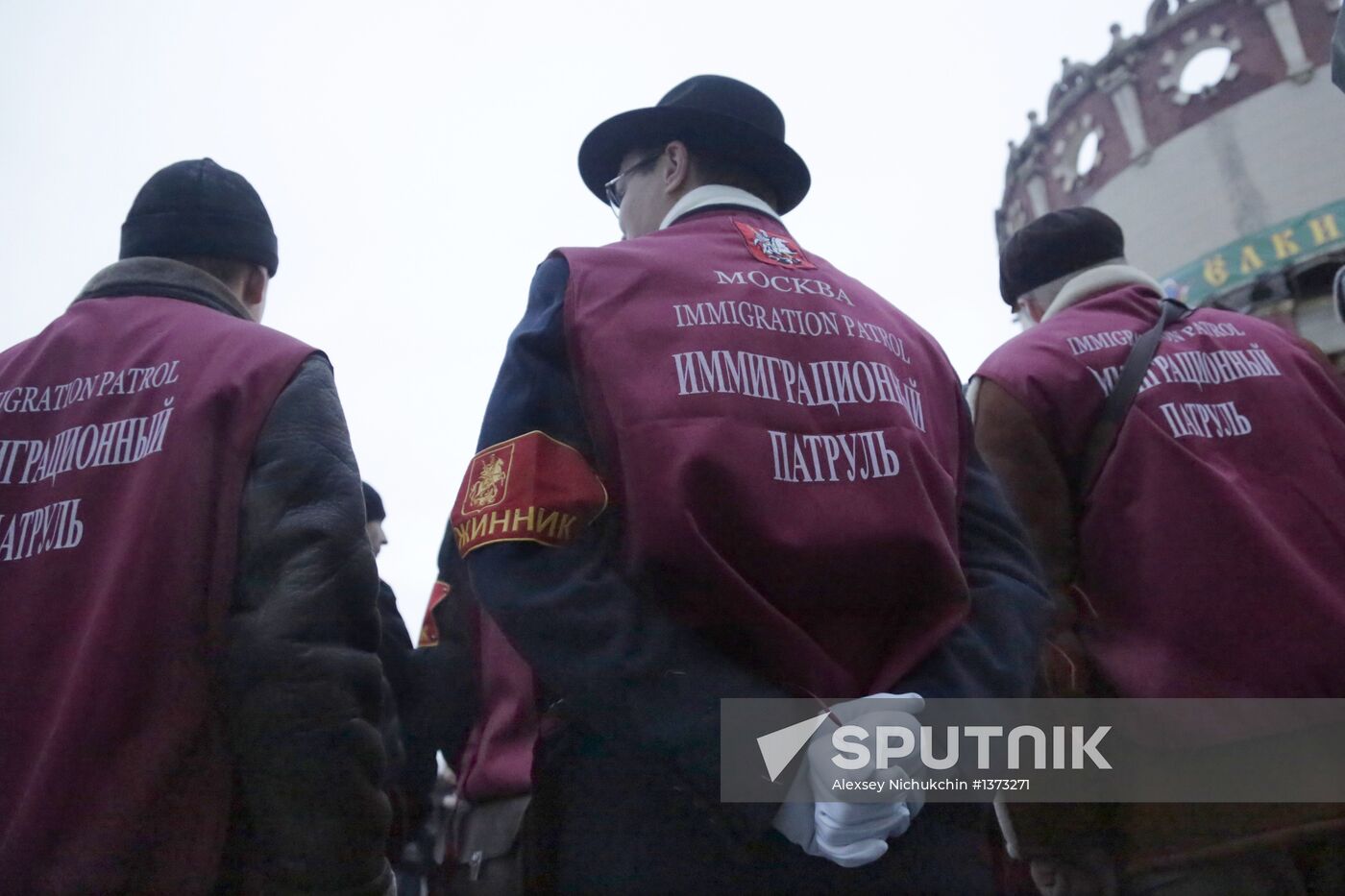 Volunteer patrols conduct raid in search of illegal migrants