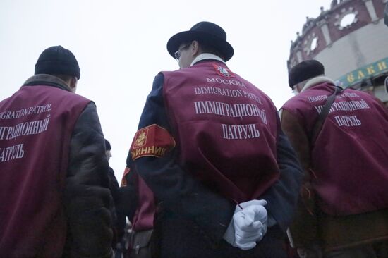 Volunteer patrols conduct raid in search of illegal migrants