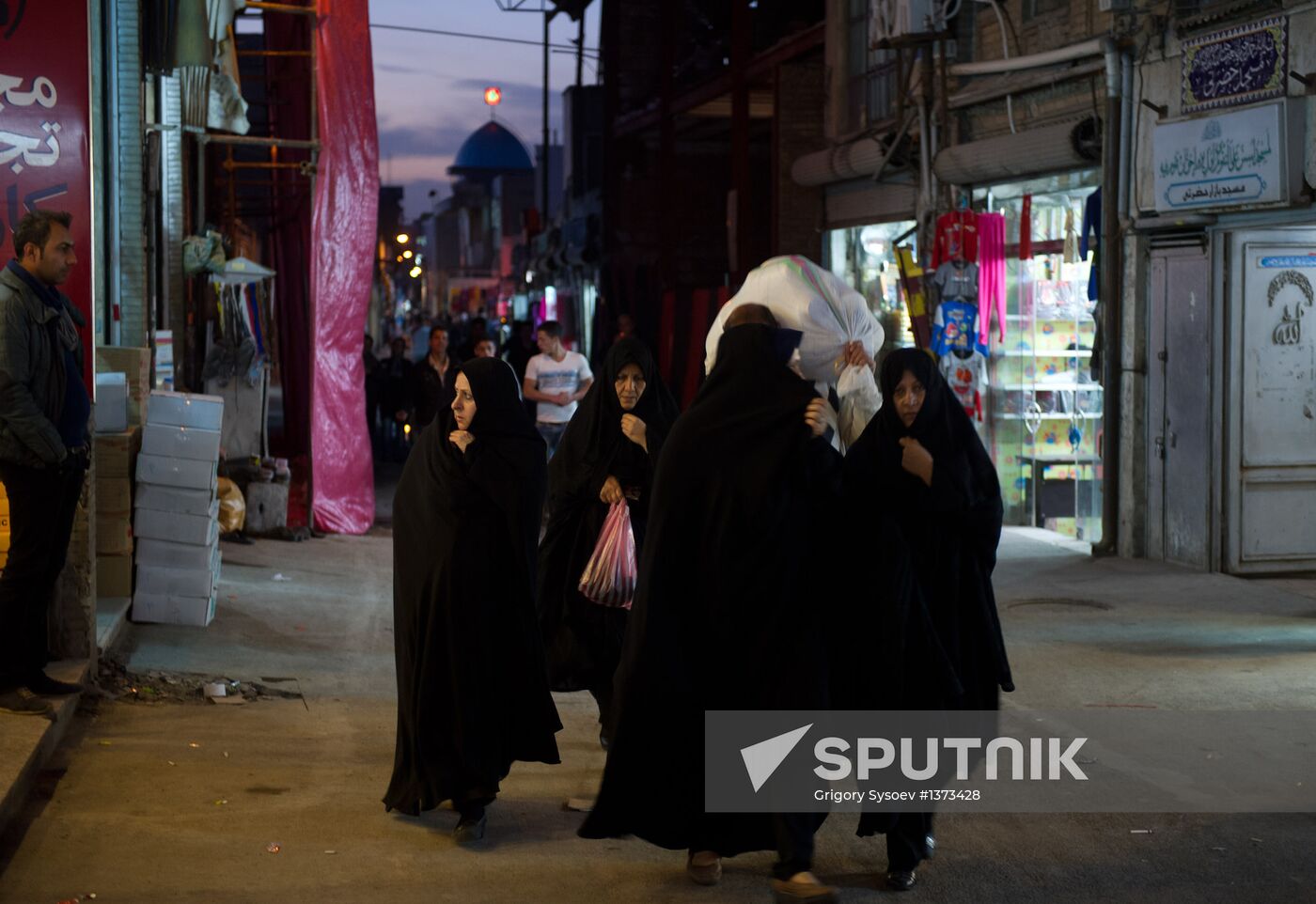Cities of the world. Tehran