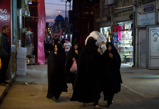 Cities of the world. Tehran