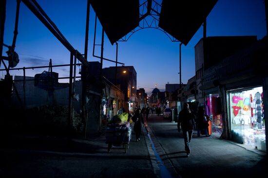 Cities of the world. Tehran