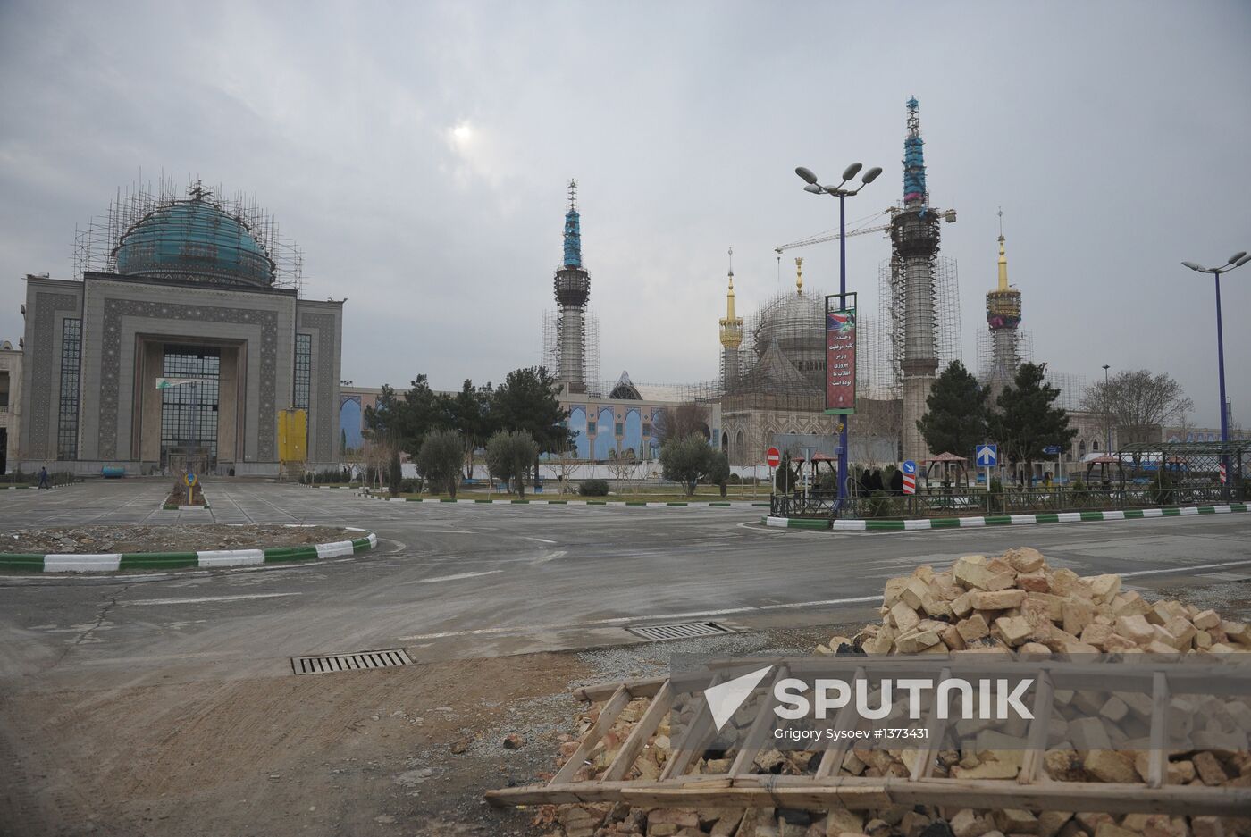 Cities of the world. Tehran