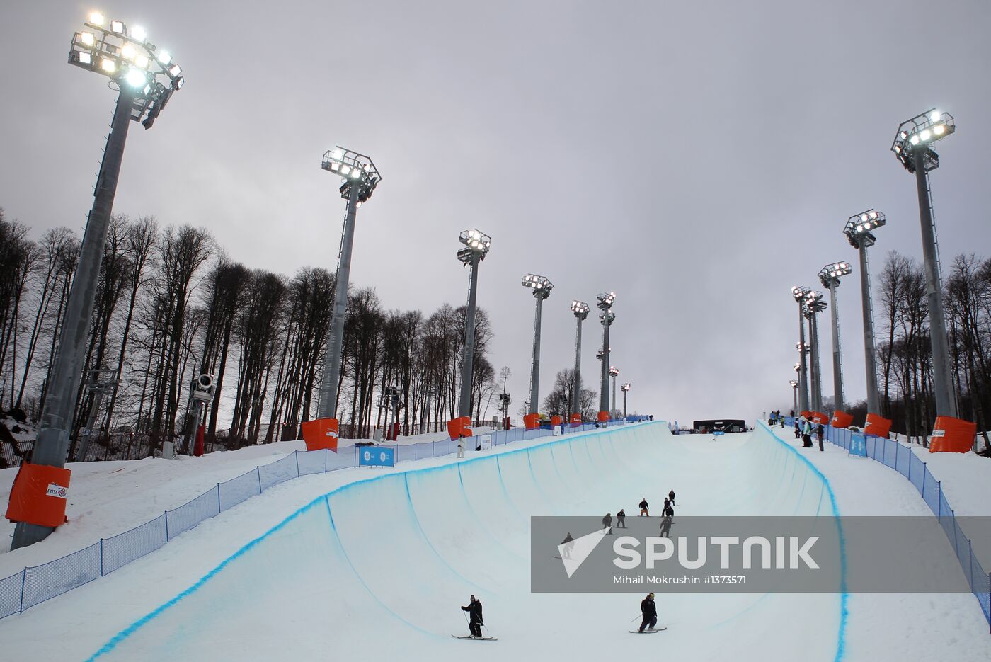 FIS Snowboard World Cup stage. Halfpipe. Qualification round
