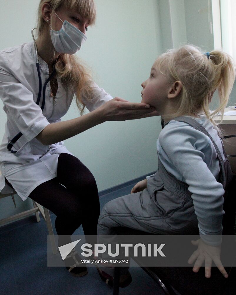 Pediatric outpatient clinic in Vladivostok