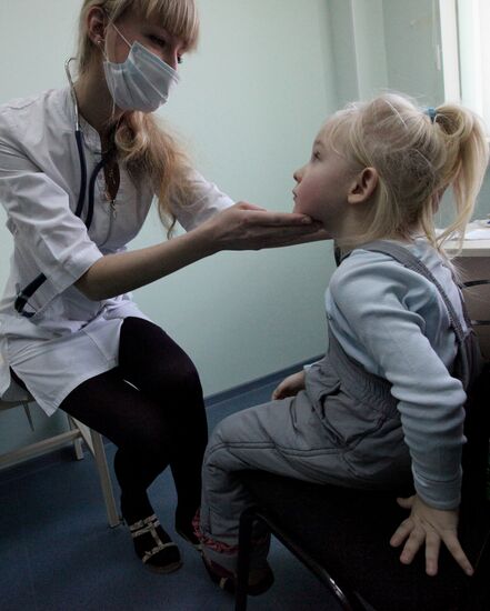 Pediatric outpatient clinic in Vladivostok