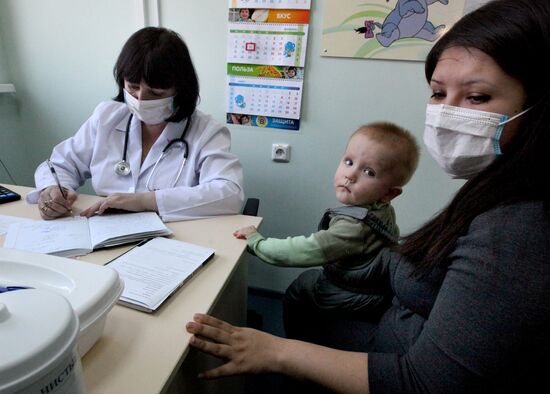 Pediatric outpatient clinic in Vladivostok