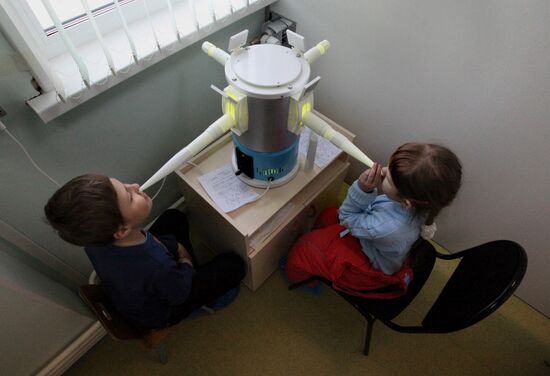 Pediatric outpatient clinic in Vladivostok