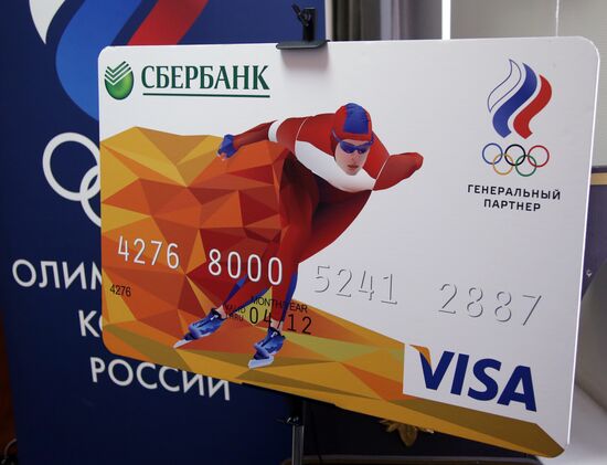 Sberbank and Visa launch card in support of Russian Olympic team
