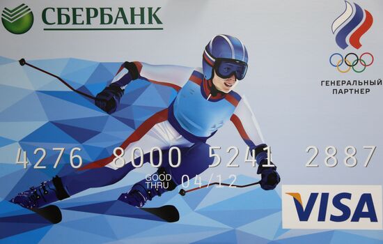 Sberbank and Visa launch card in support of Russian Olympic team
