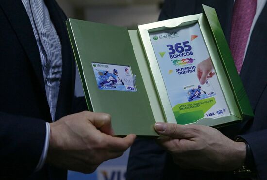 Sberbank and Visa launch card in support of Russian Olympic team