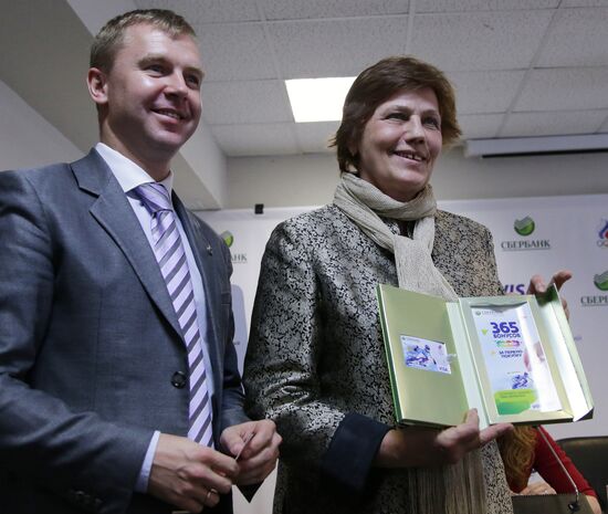 Sberbank and Visa launch card in support of Russian Olympic team