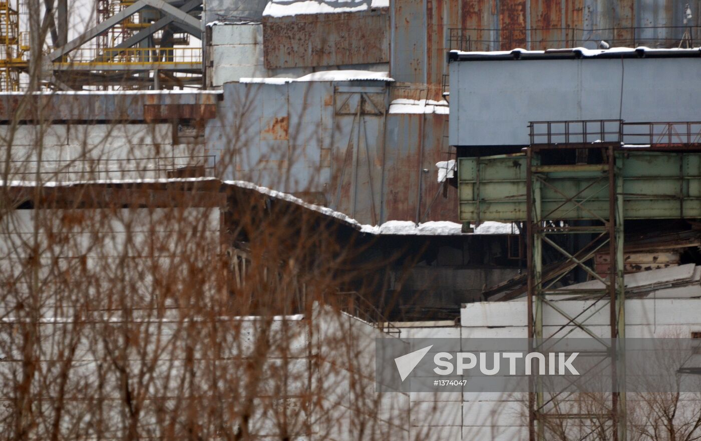 Roof partially collapses at Chernobyl Nuclear Power Plant