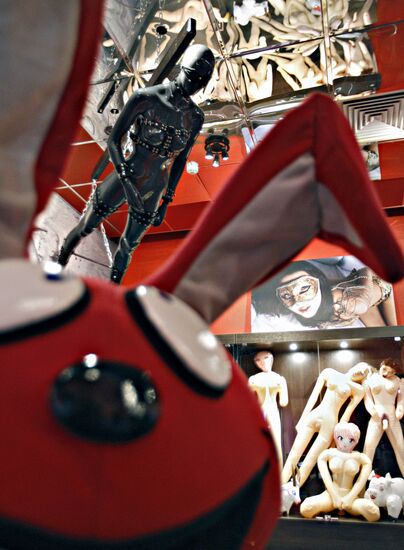 MuzEros erotic museum opens in St. Petersburg