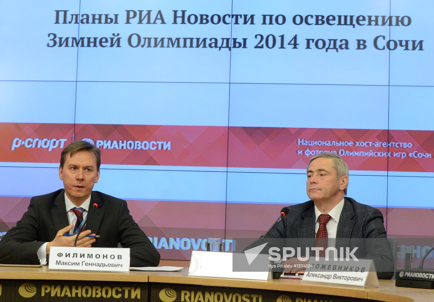 Multimedia presentation of RIA Novosti Olympic Club project