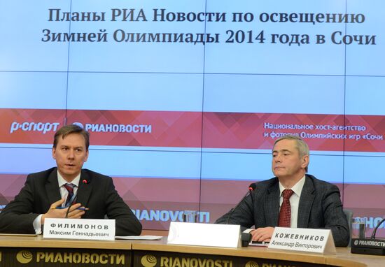 Multimedia presentation of RIA Novosti Olympic Club project