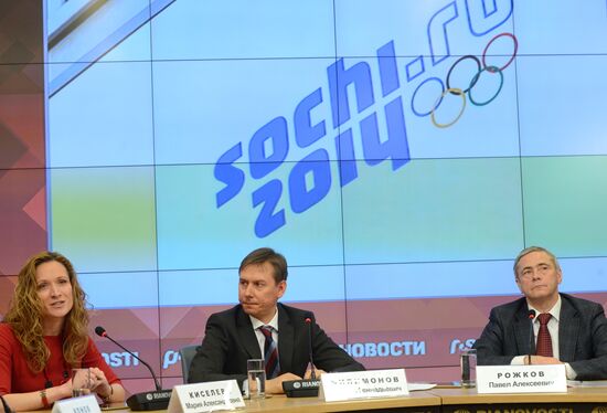 Multimedia presentation of RIA Novosti Olympic Club project
